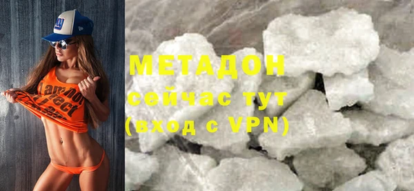 MESCALINE Богданович